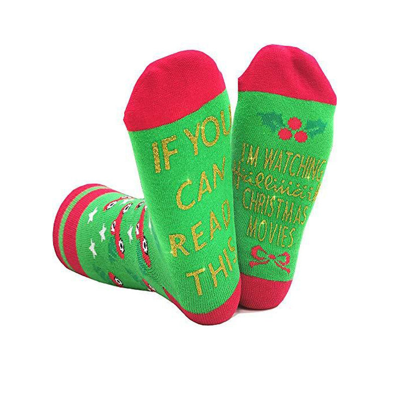 I'M WATCHING CHRISTMAS MOVIES Gold Powder Letters Christmas Socks