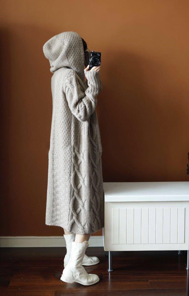 Women's Casual Hooded Long Sweater Coat