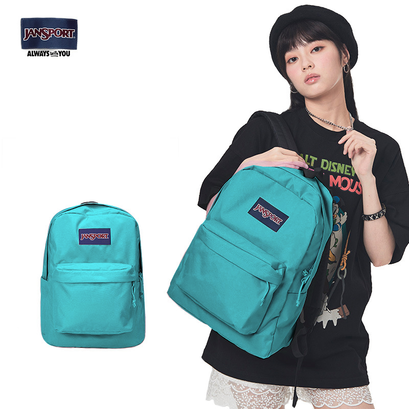 Jansport Outdoor Backpack