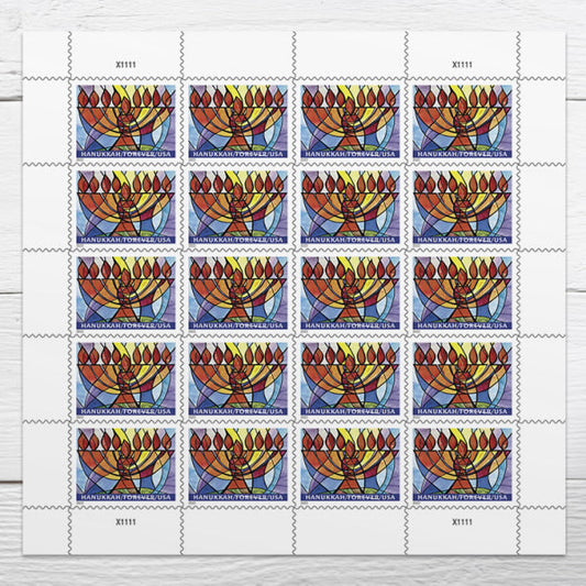 2022 USPS Hanukkah Postage Stamps