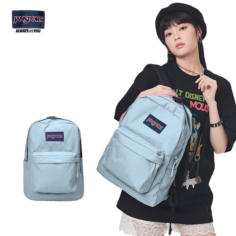 Jansport Outdoor Backpack