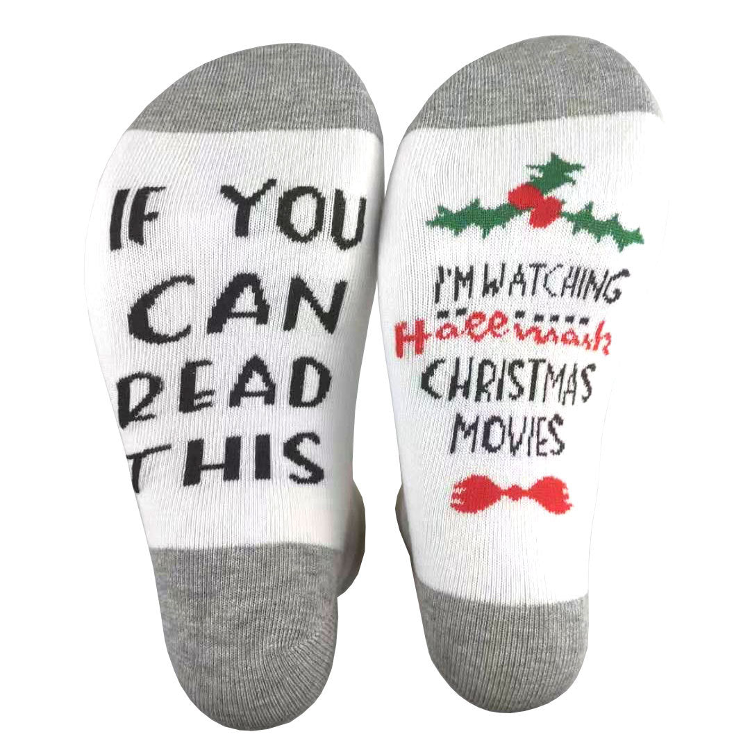 I‘M WATCHING Christmas MOVIES Christmas Socks