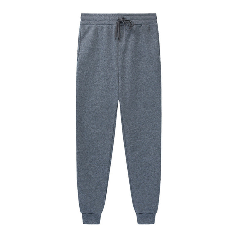 Men's Solid Color Sports Casual Long Pants