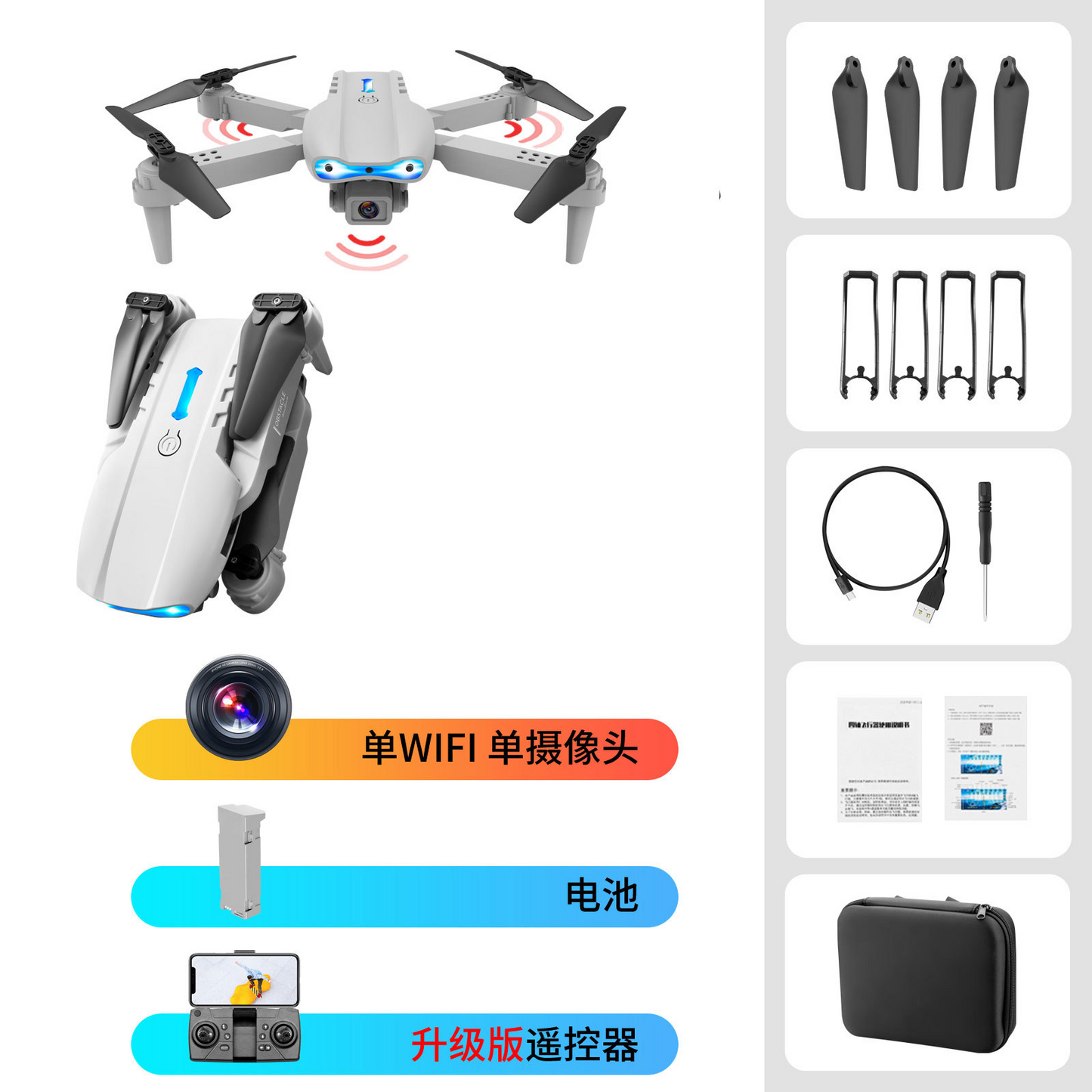 4k Dual Camera Quadcopter Drone