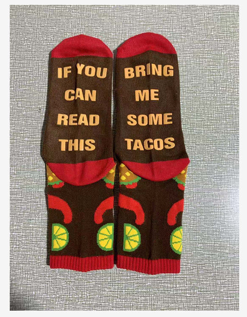 IF YOU Can Read This Christmas Glue Letter Socks