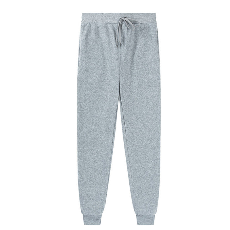 Men's Solid Color Sports Casual Long Pants