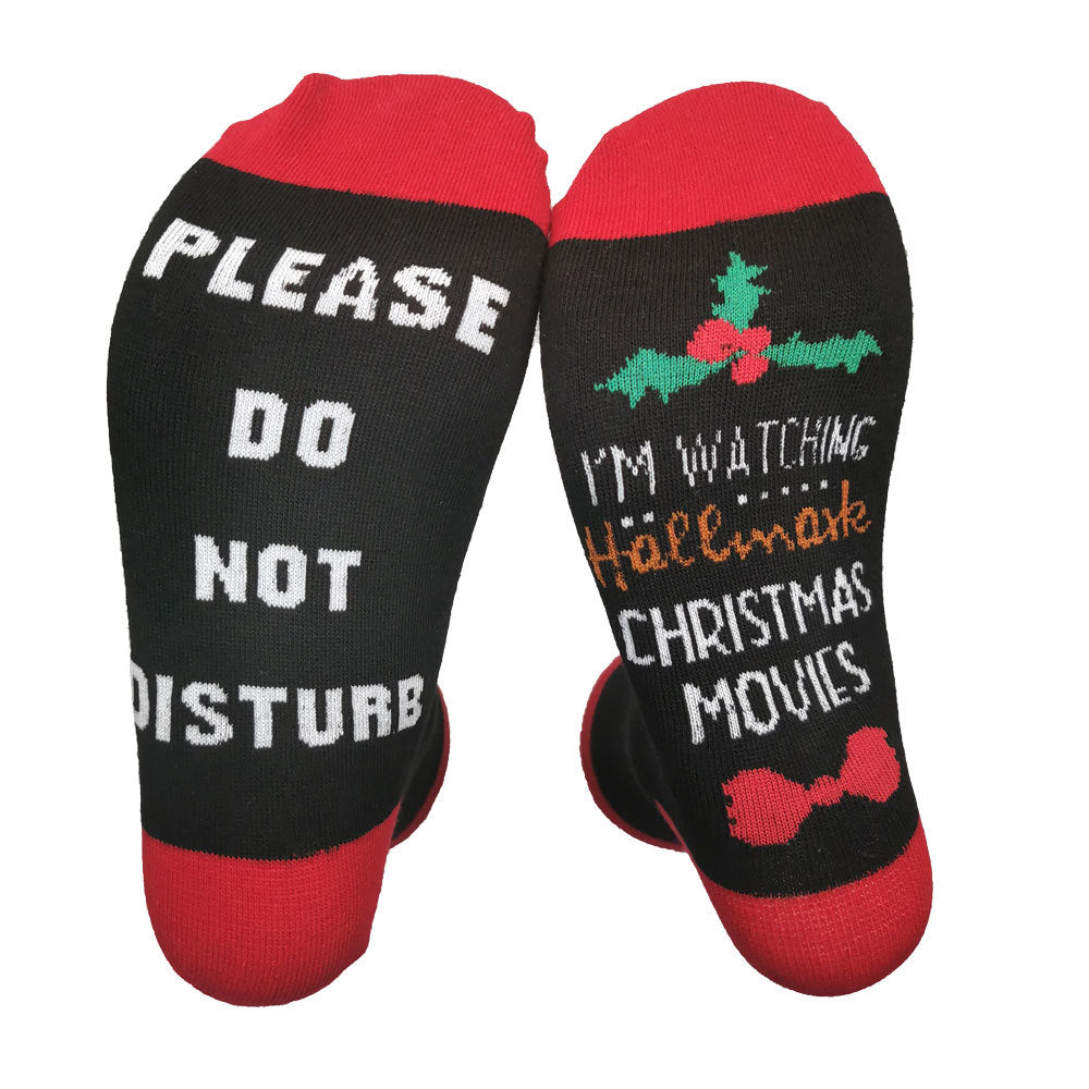 I‘M WATCHING Christmas MOVIES Christmas Socks