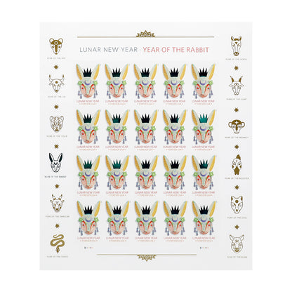 2023 Lunar New Year: Year of the Rabbit Stamps
