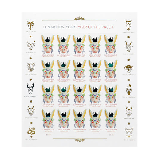 2023 Lunar New Year: Year of the Rabbit Stamps