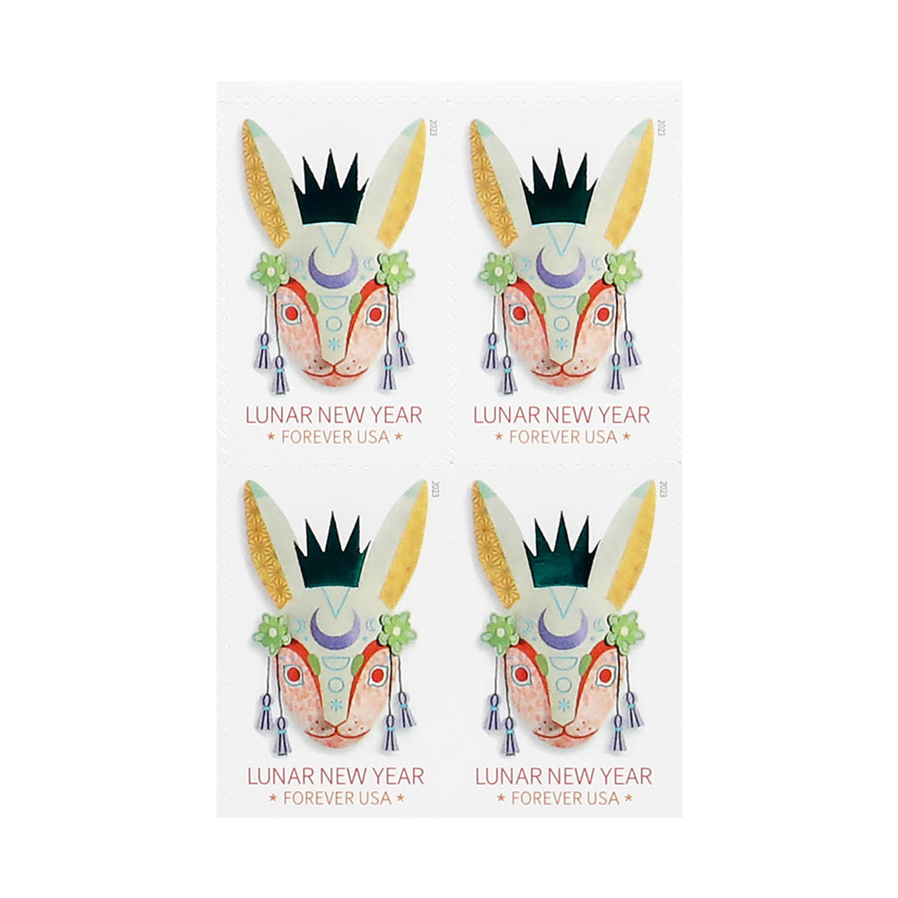 2023 Lunar New Year: Year of the Rabbit Stamps