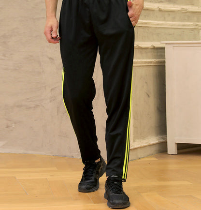 Men's Solid Color Sports Casual Pants