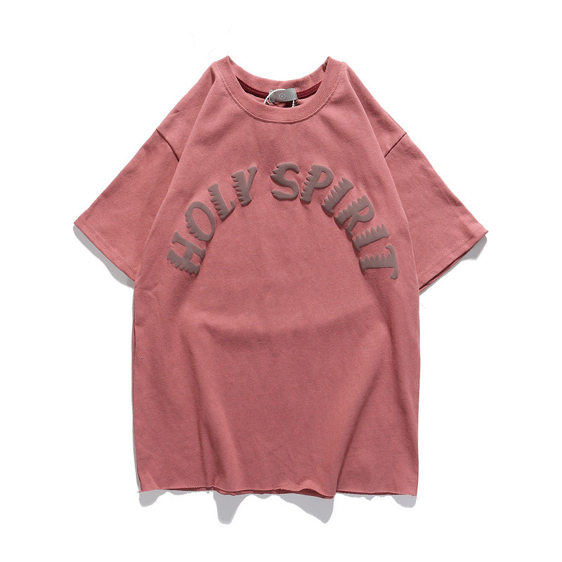 Unisex Kanye Holy Spirit Short Sleeve Oversized T-Shirt