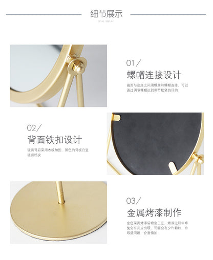 Simple And Modern Desktop Cosmetic Makeup Mirror