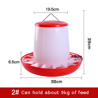 Portable Poultry Feed Bucket