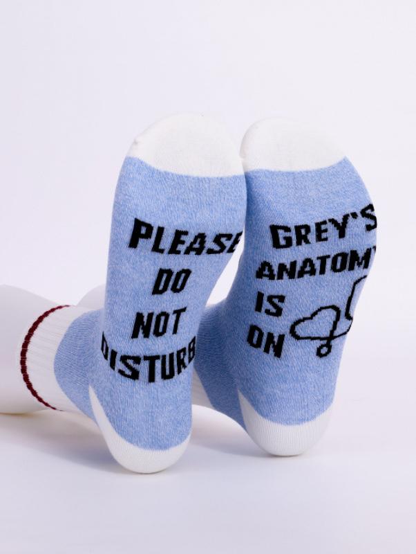 Please Do Not Disturb Grey's Anatomy Is On Funny Socks