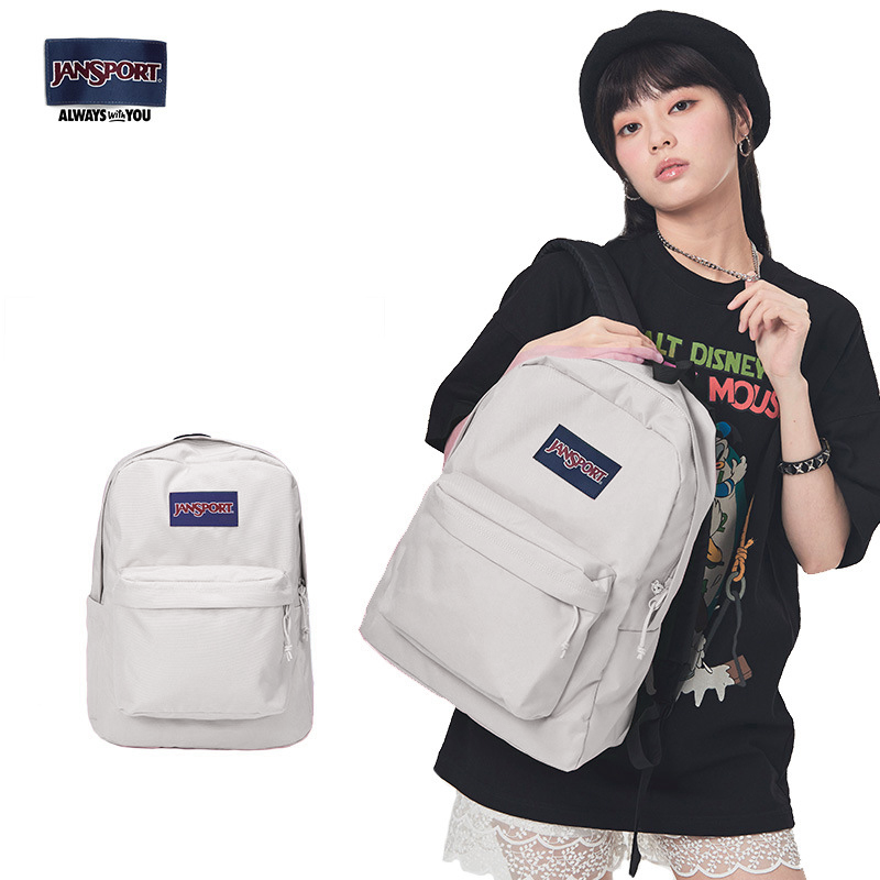 Jansport Outdoor Backpack