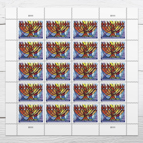 2022 USPS Hanukkah Postage Stamps