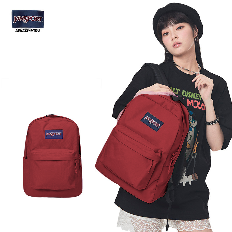 Jansport Outdoor Backpack