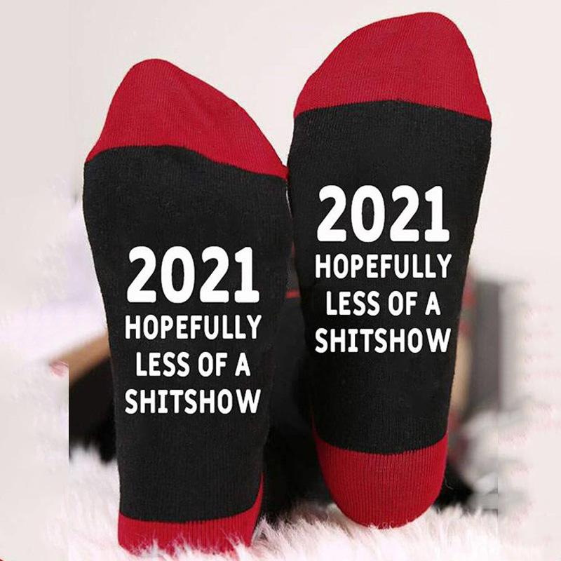 2021 Hopefully Less Of A Shitshow Socks