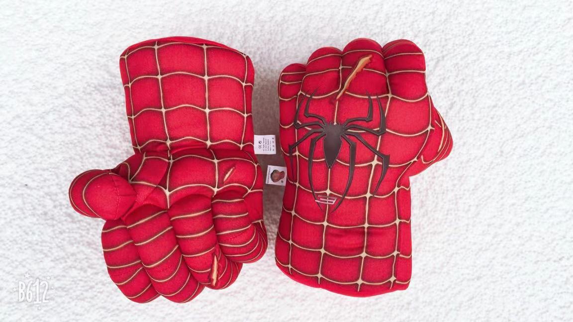 Plush Children's Toy Boxing Gloves