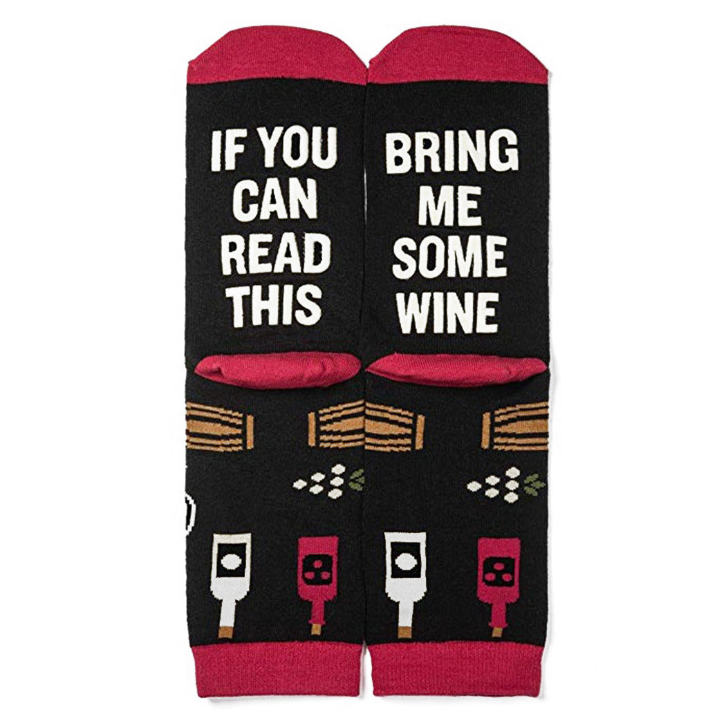 IF YOU Can Read This Christmas Glue Letter Socks