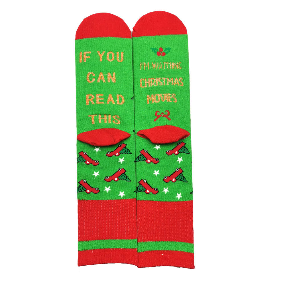 I'M WATCHING CHRISTMAS MOVIES Christmas Socks