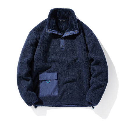 Men's Casual Plush Sweatshirt