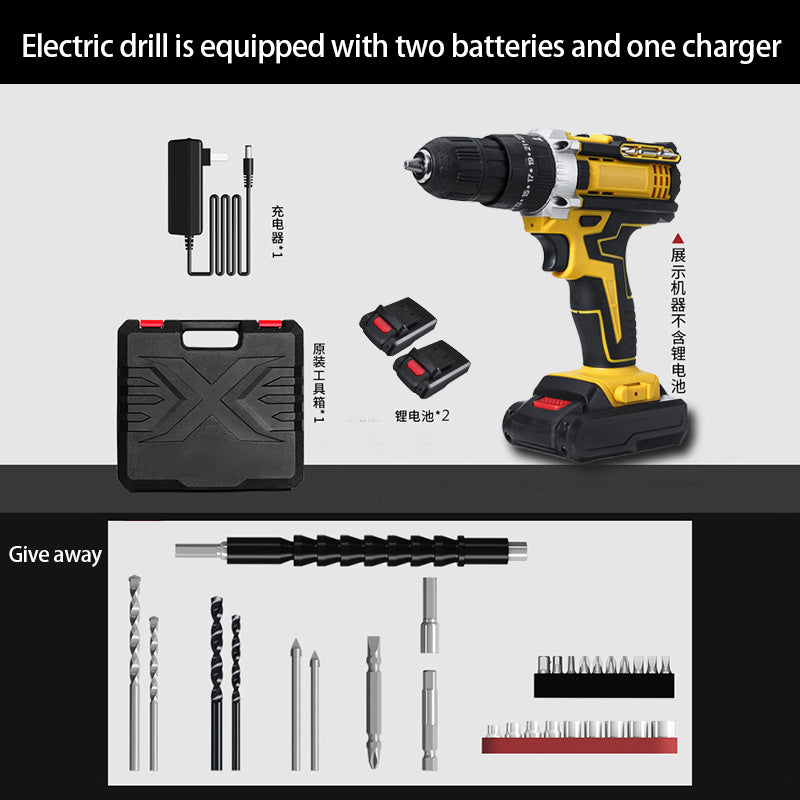 Multifunctional Household Impact Drill