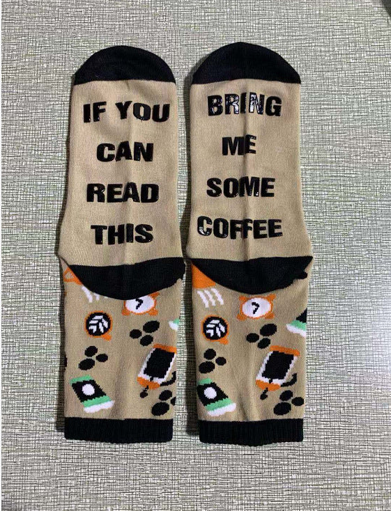 IF YOU Can Read This Christmas Glue Letter Socks