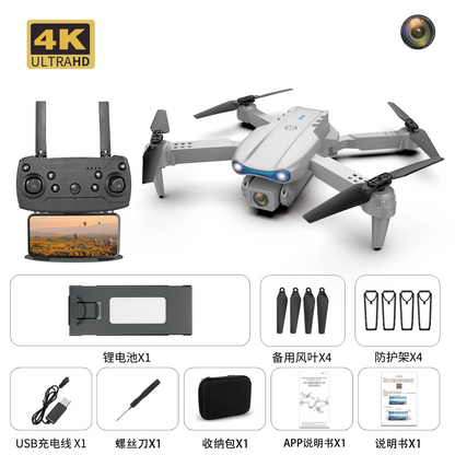 Uav 4k Hd Aerial Photography Dual Camera Aircraft