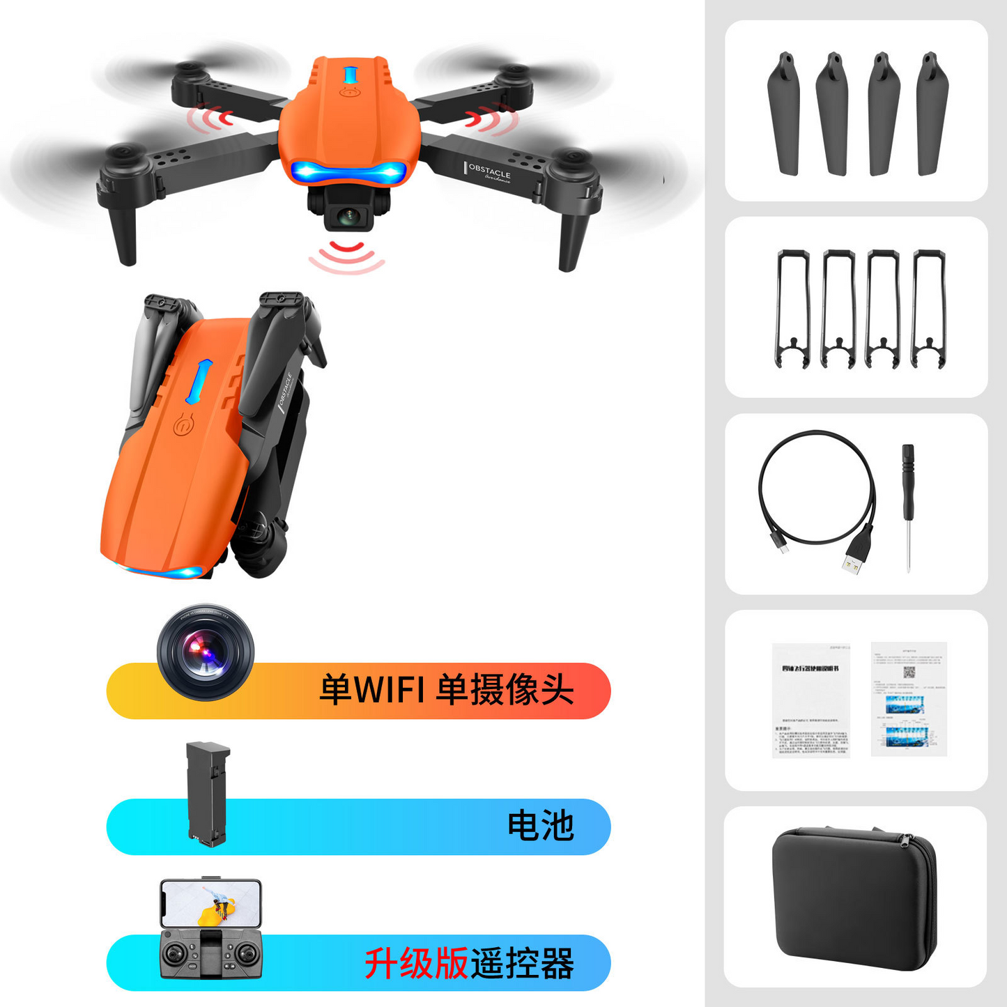 4k Dual Camera Quadcopter Drone