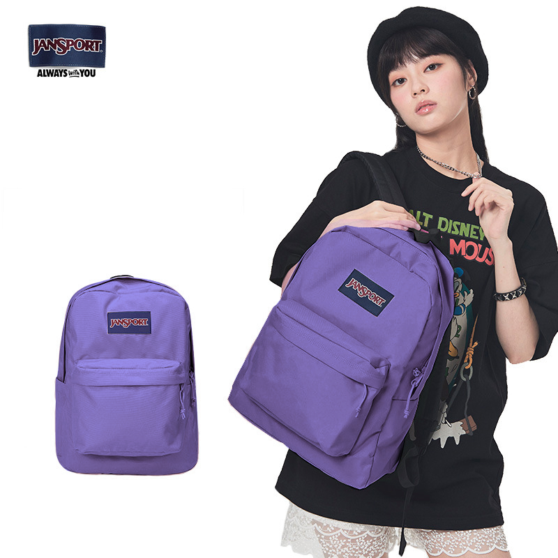 Jansport Outdoor Backpack