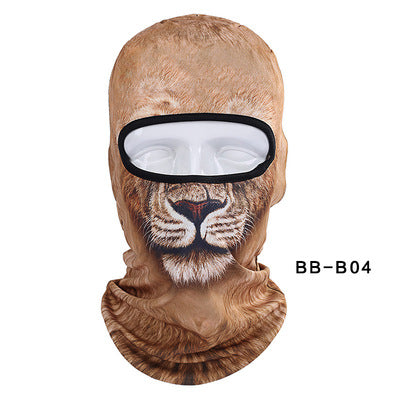Outdoor Anti-Sun/ Anti Wind Cute Animal Face Mask Face Gini
