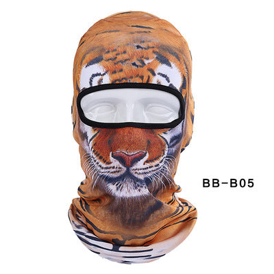 Outdoor Anti-Sun/ Anti Wind Cute Animal Face Mask Face Gini